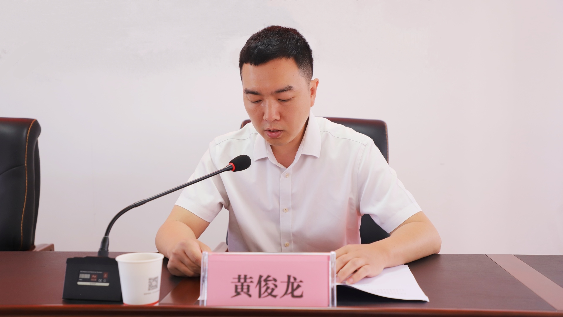 微信圖片_20250419005456