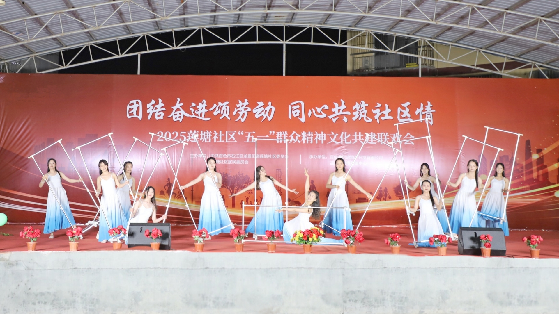 微信圖片_20250427113414