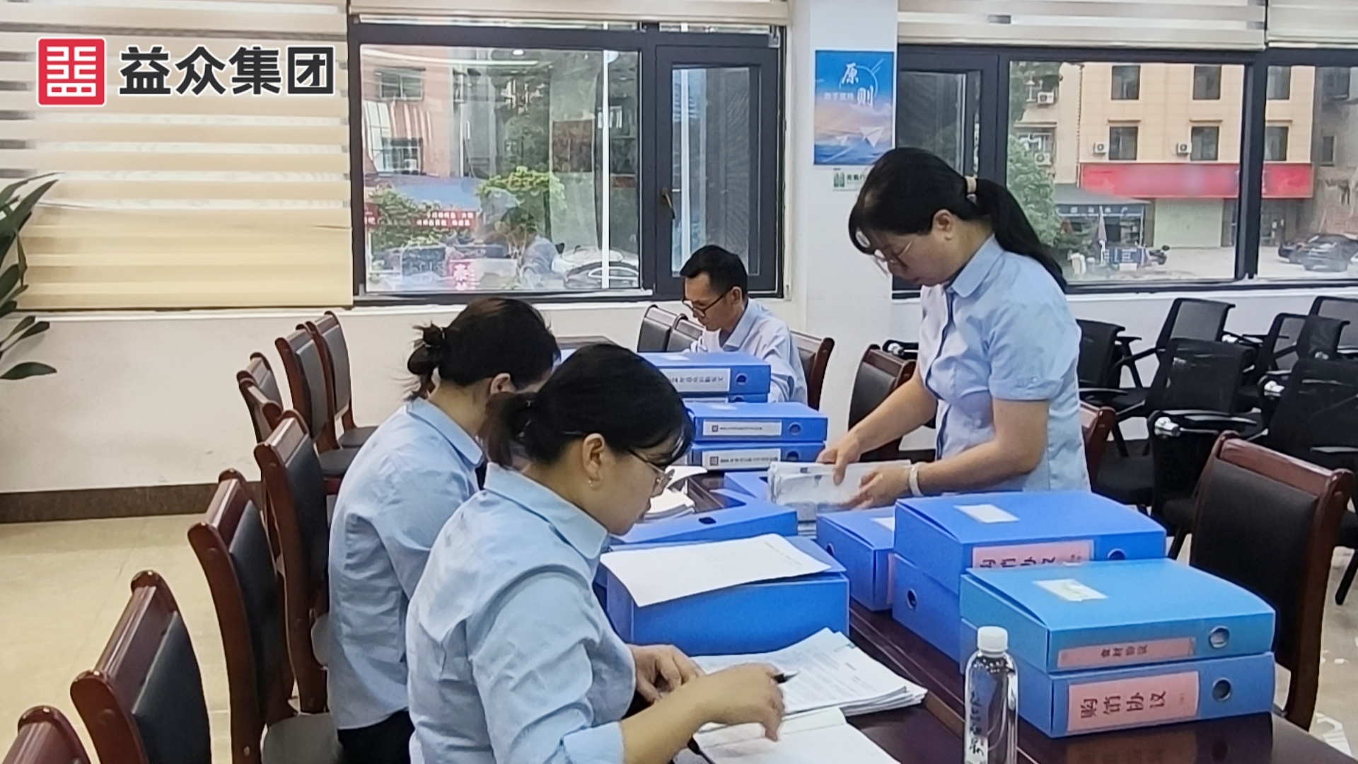 微信圖片_20250515083954_logo