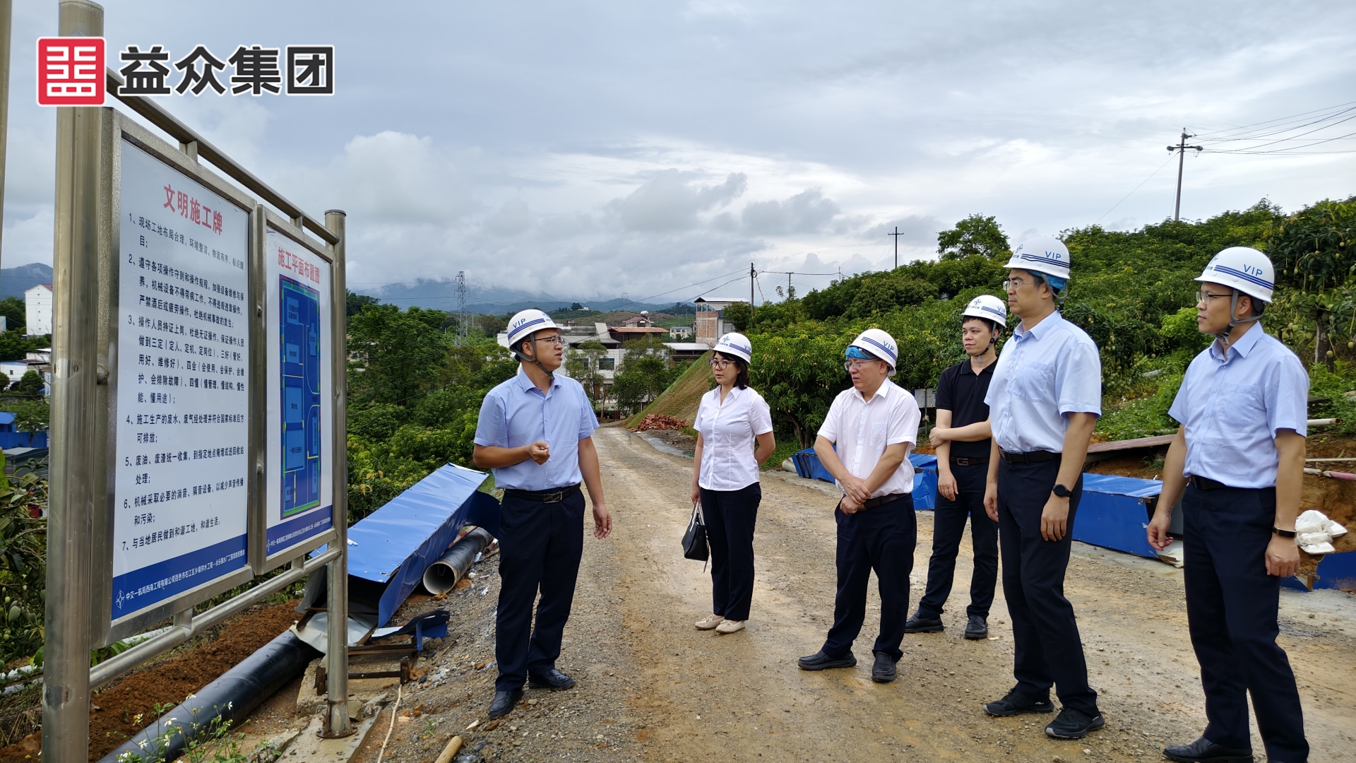 農(nóng)行一行到永樂水廠調(diào)研3_副本