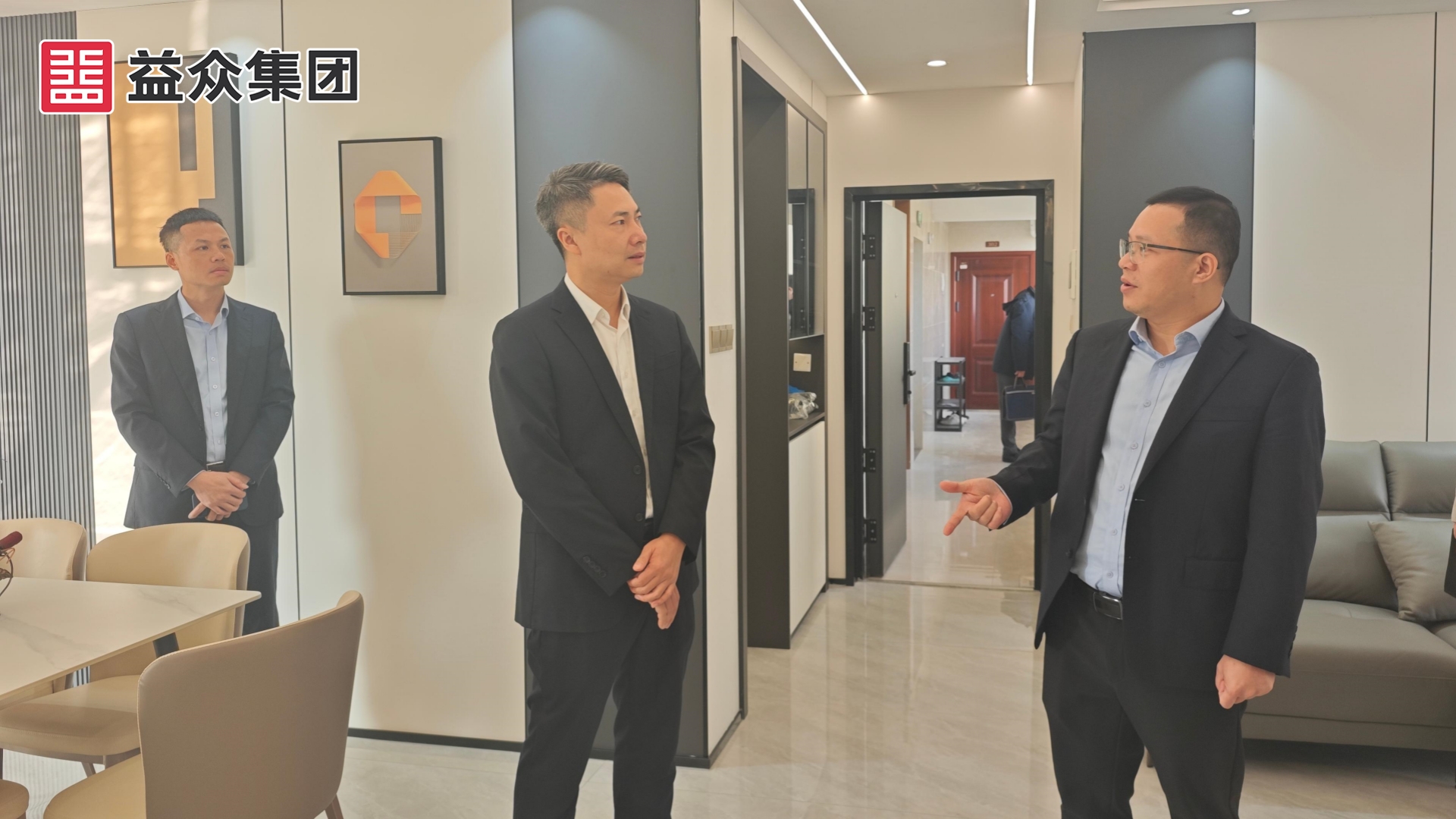 調(diào)研2_副本