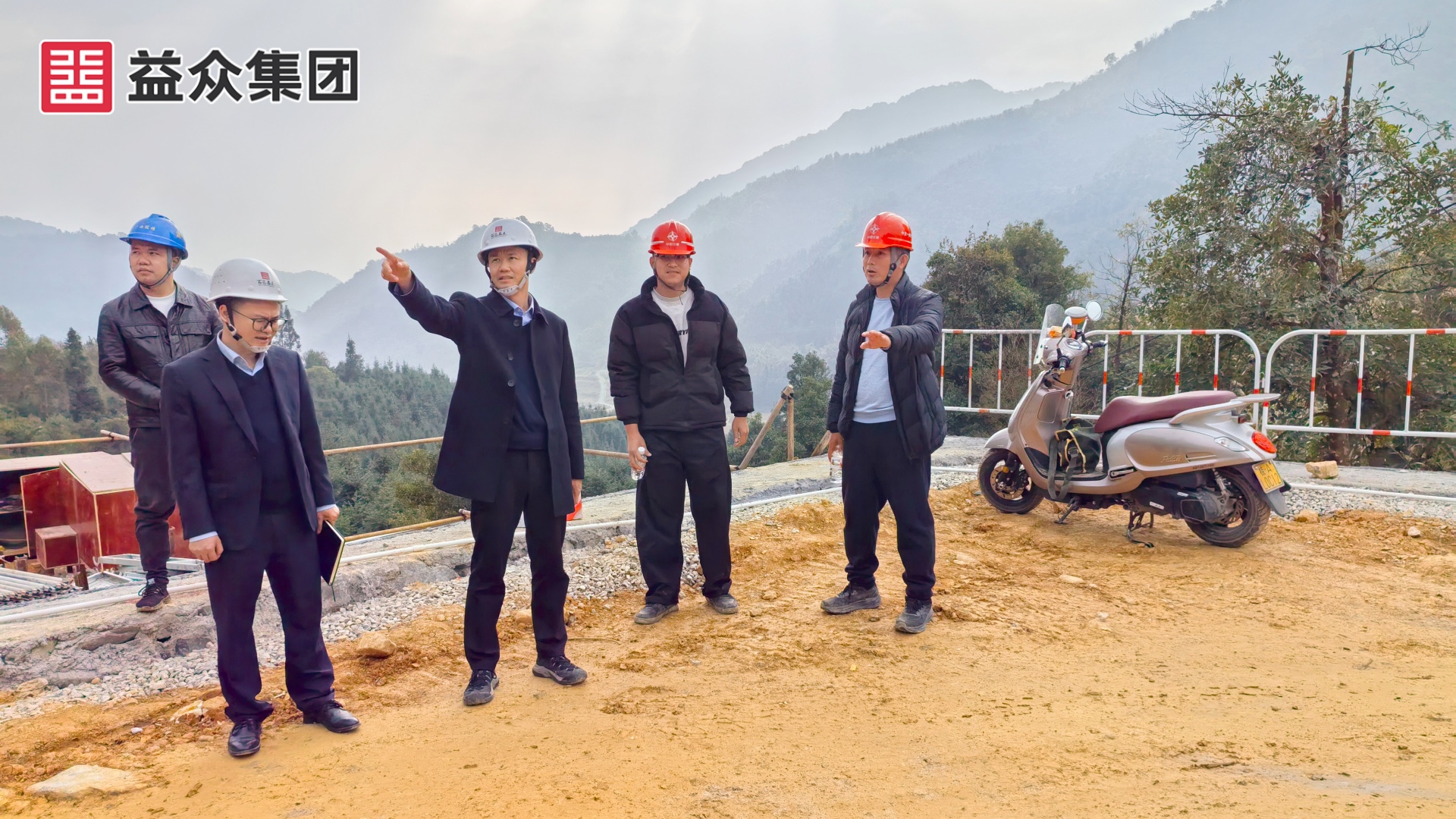 第7組韋總-1龍和水廠_副本