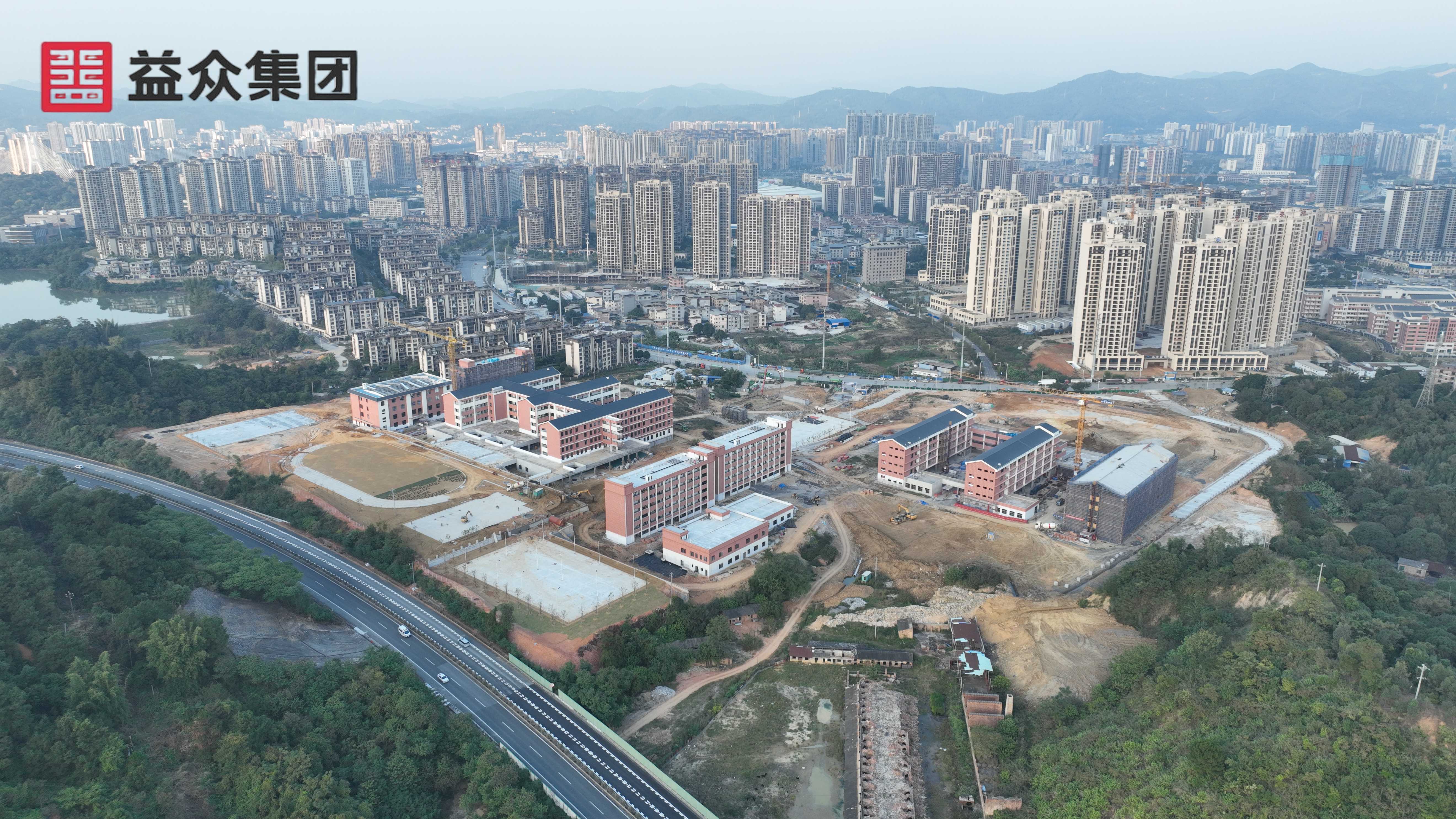 龍景六小、十二中航拍圖