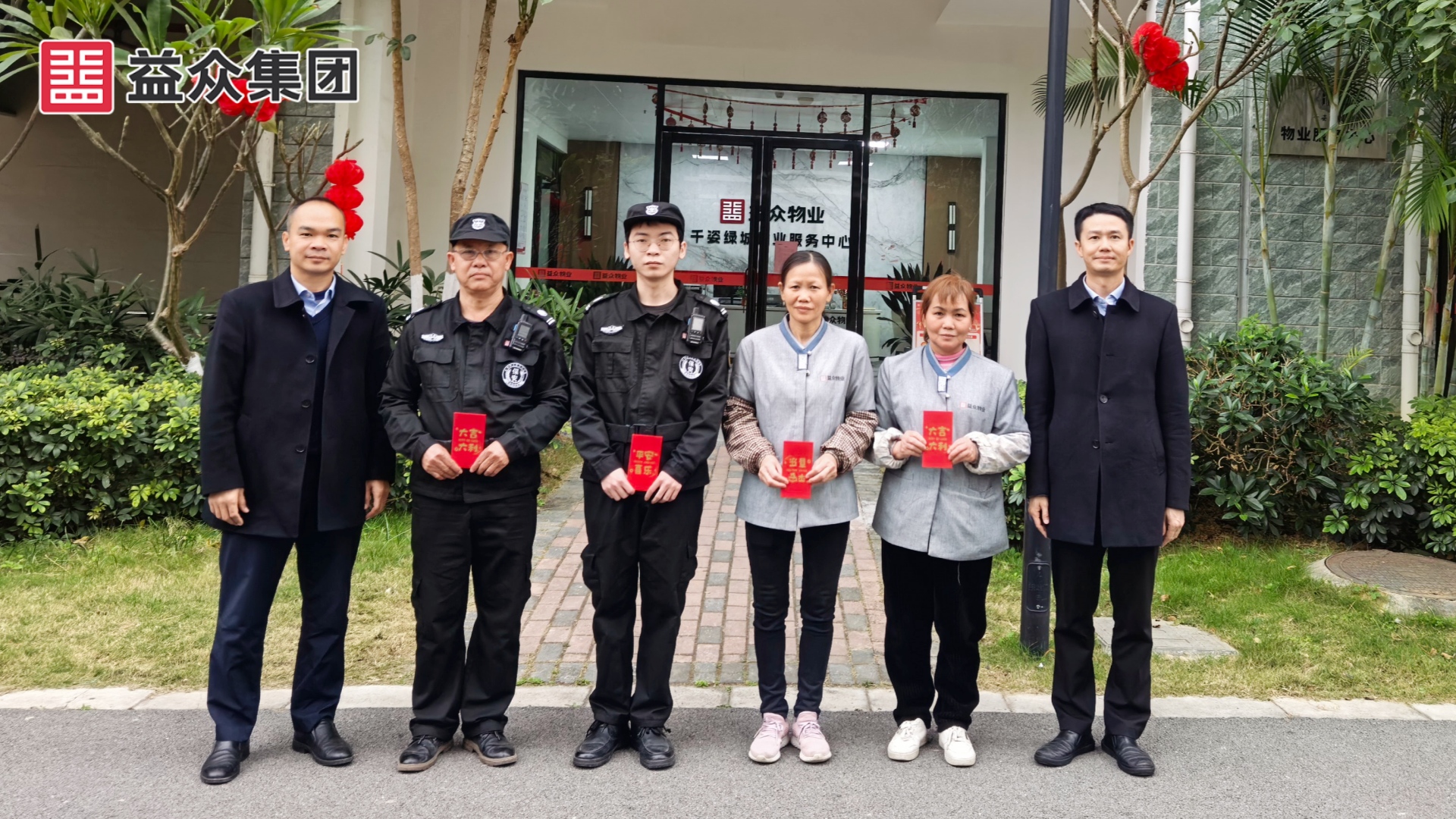 千姿綠城_韋、黃