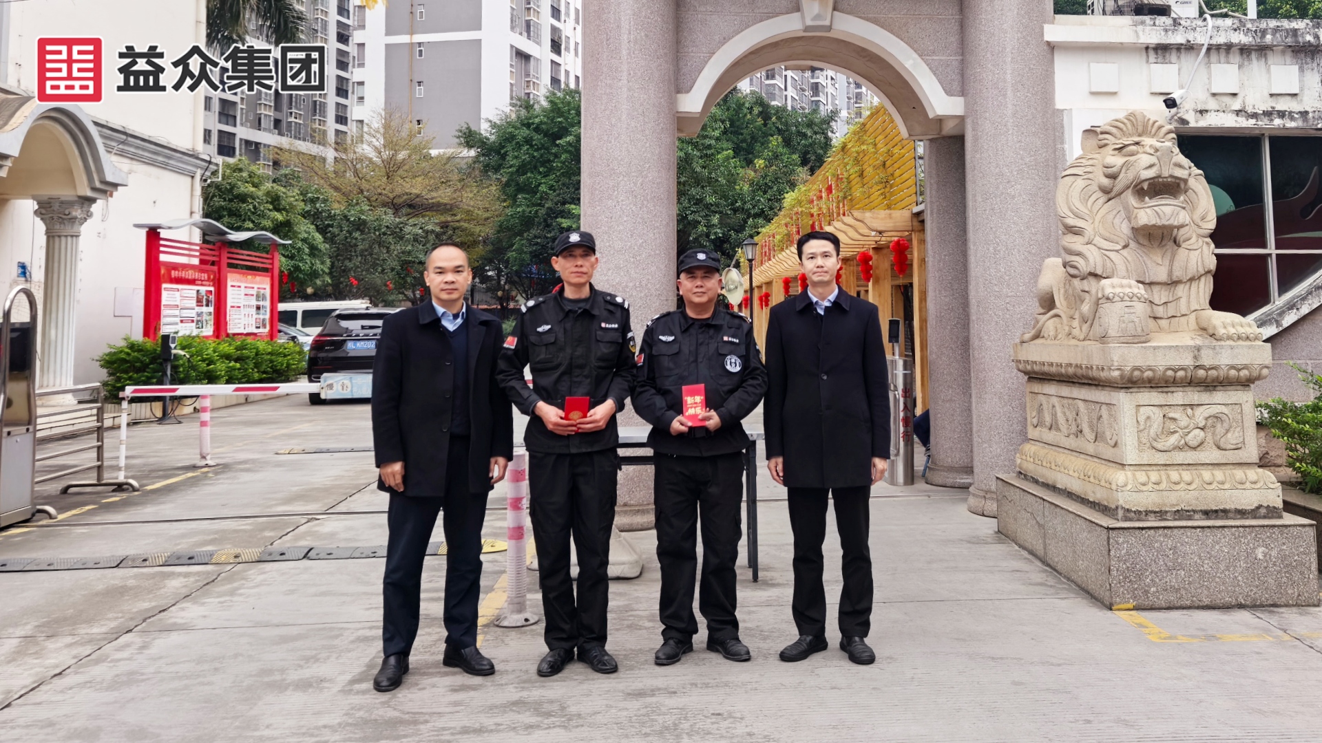 右江區(qū)財(cái)政局_韋、黃