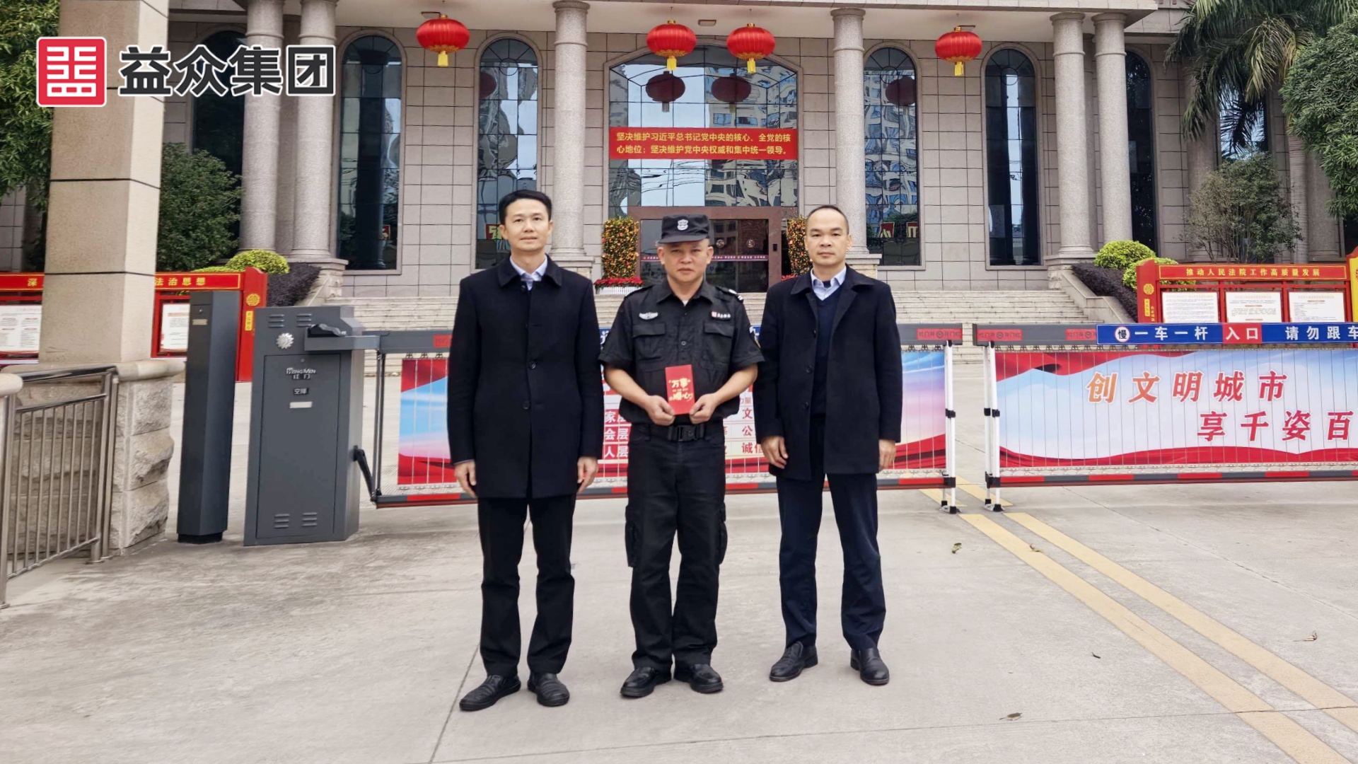 右江區(qū)法院_韋、黃